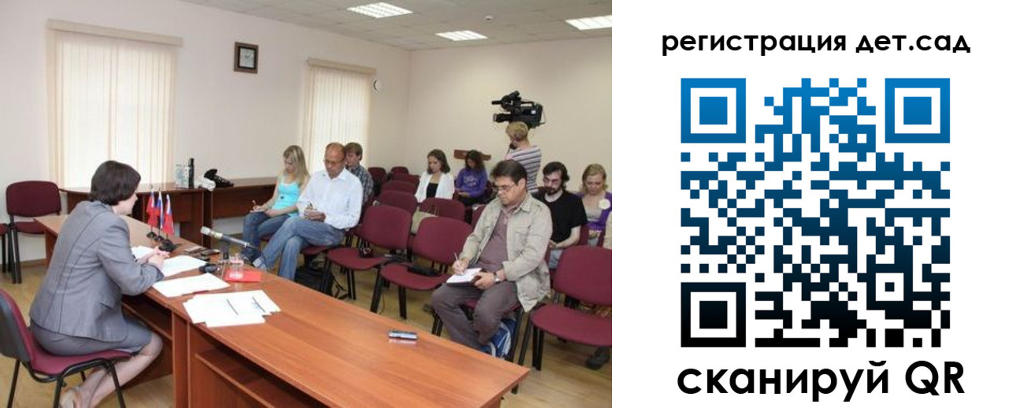 временная регистрация недорого в Владивостоке